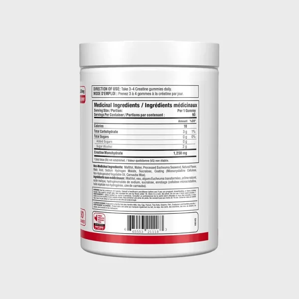 AllMax Creatine Monohydrate Gummies Ingredients One Stop Supplements