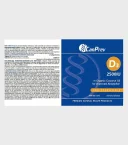 CanPrev Vitamin D 2500 IU supplement facts One Stop Supplements