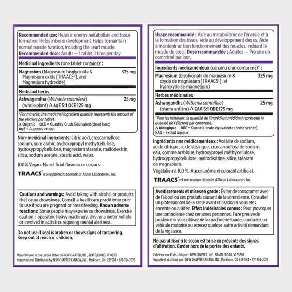New Chapter Magnesium + Ashwagandha Back Label Details One Stop Supplements